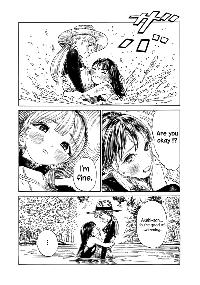 Akebi-Chan No Sailor Fuku Chapter 12 page 7 - 