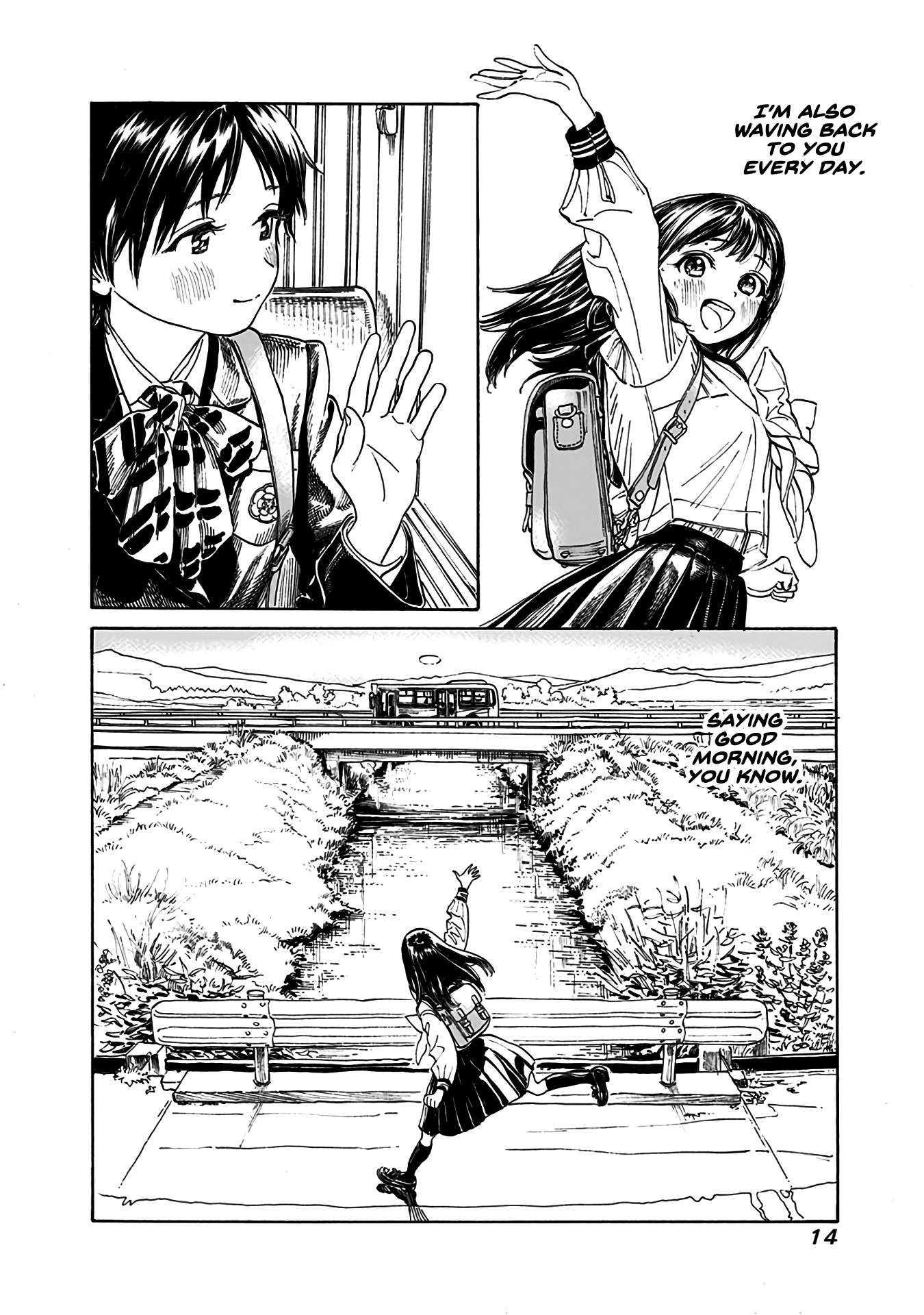 Akebi-Chan No Sailor Fuku Chapter 13.1 page 12 - 