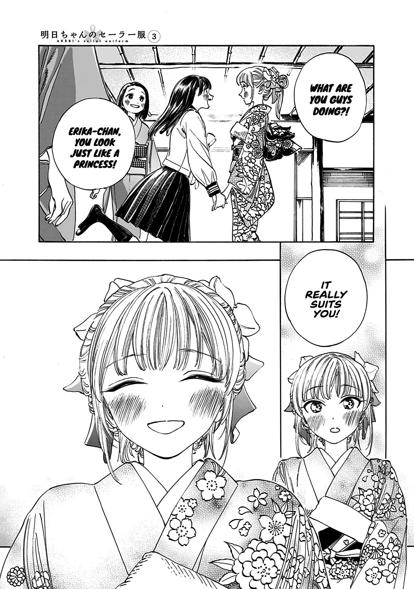 Akebi-Chan No Sailor Fuku Chapter 13.2 page 11 - 