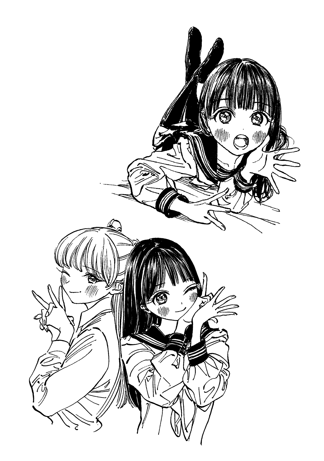 Akebi-Chan No Sailor Fuku Chapter 13.2 page 13 - 