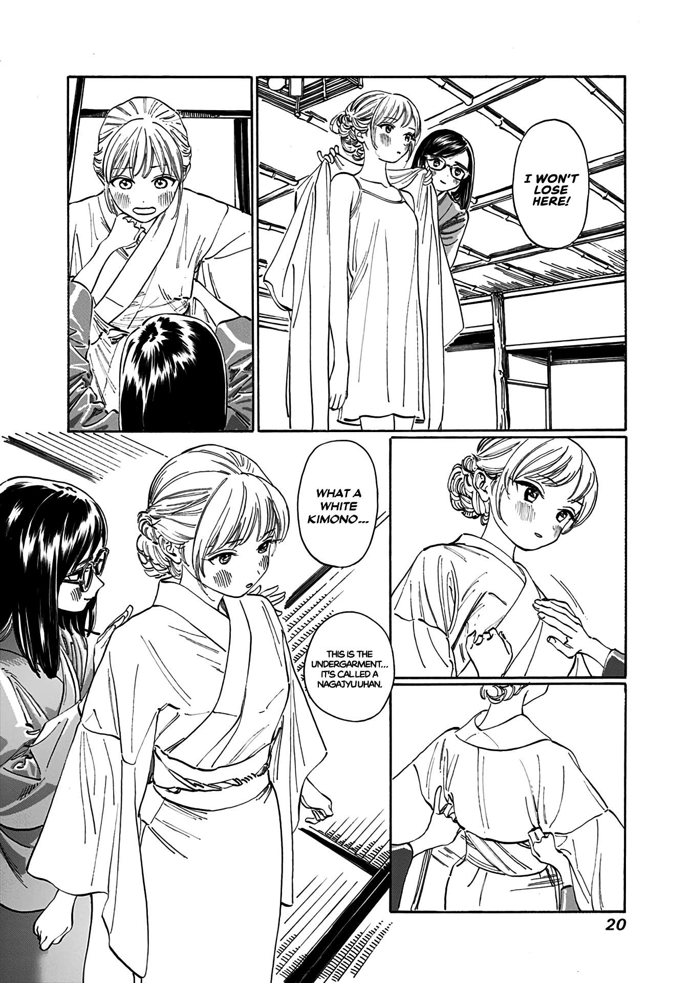 Akebi-Chan No Sailor Fuku Chapter 13.2 page 4 - 