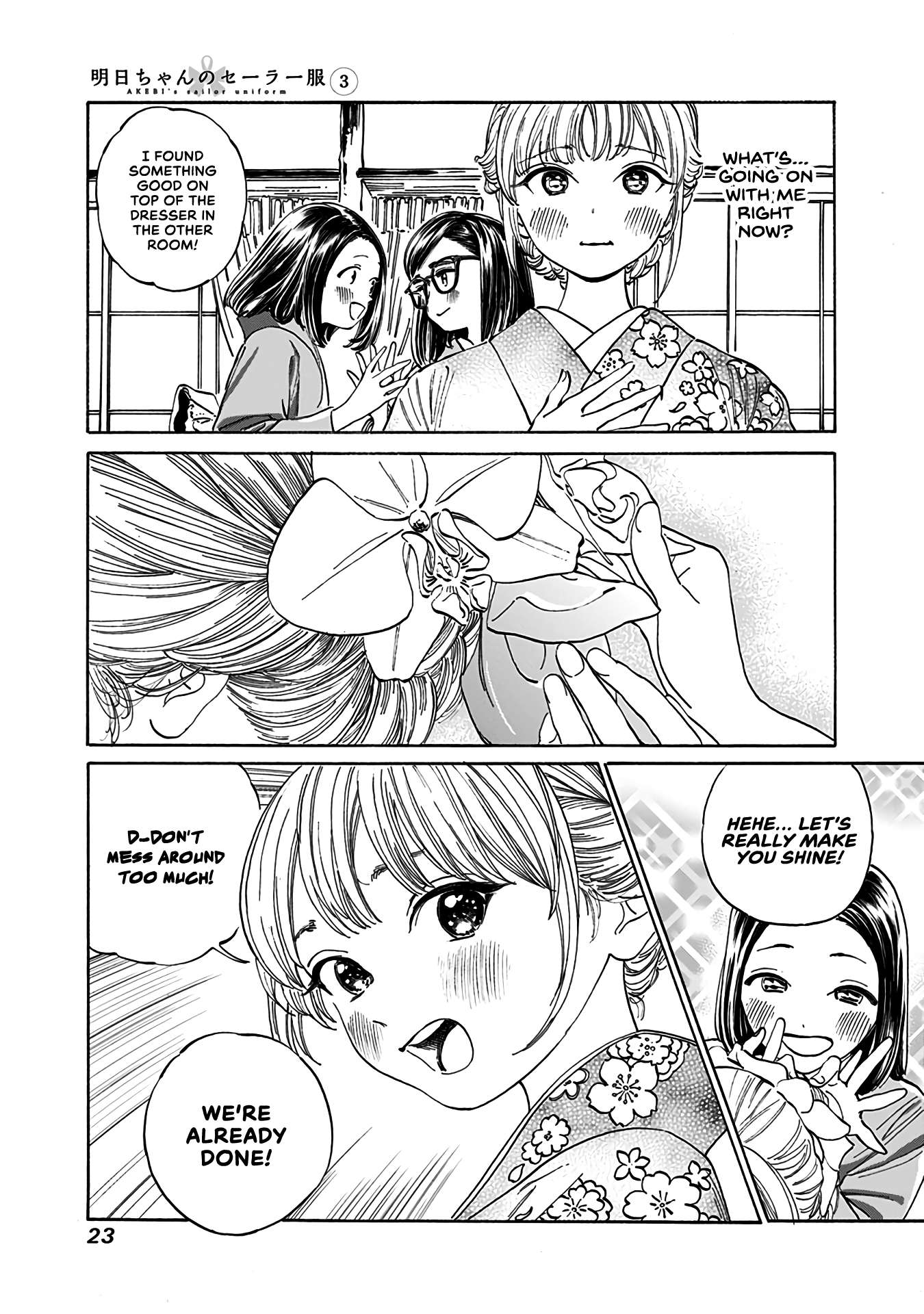 Akebi-Chan No Sailor Fuku Chapter 13.2 page 7 - 