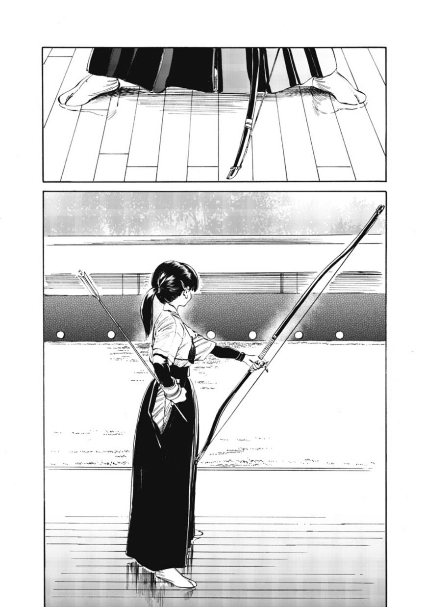 Akebi-Chan No Sailor Fuku Chapter 13.5 page 2 - 