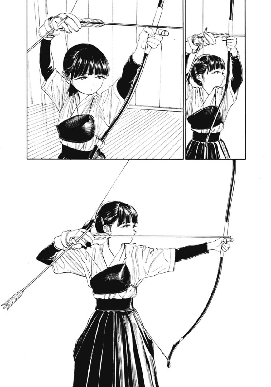 Akebi-Chan No Sailor Fuku Chapter 13.5 page 4 - 