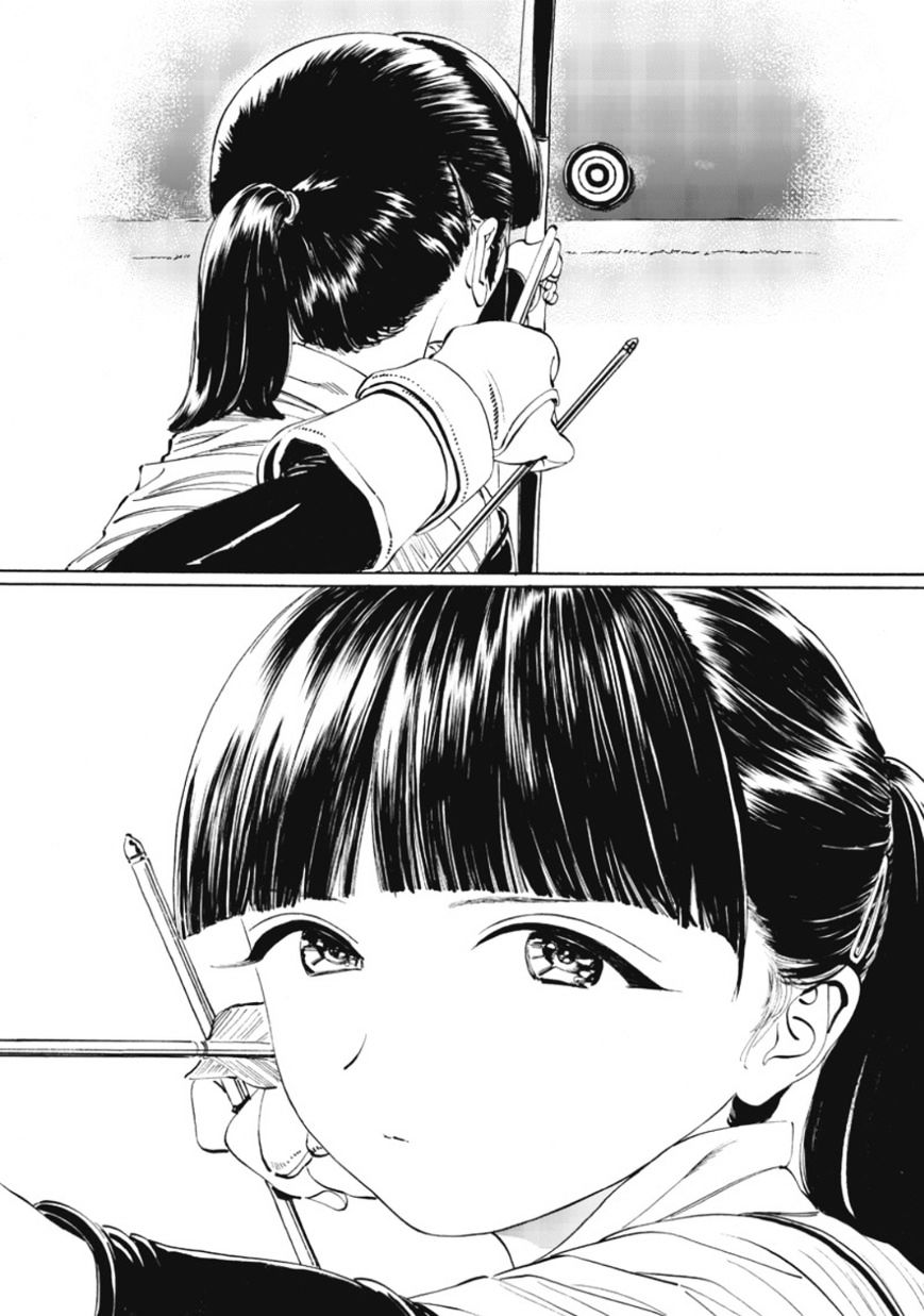 Akebi-Chan No Sailor Fuku Chapter 13.5 page 5 - 