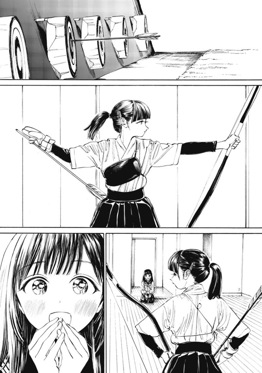 Akebi-Chan No Sailor Fuku Chapter 13.5 page 7 - 