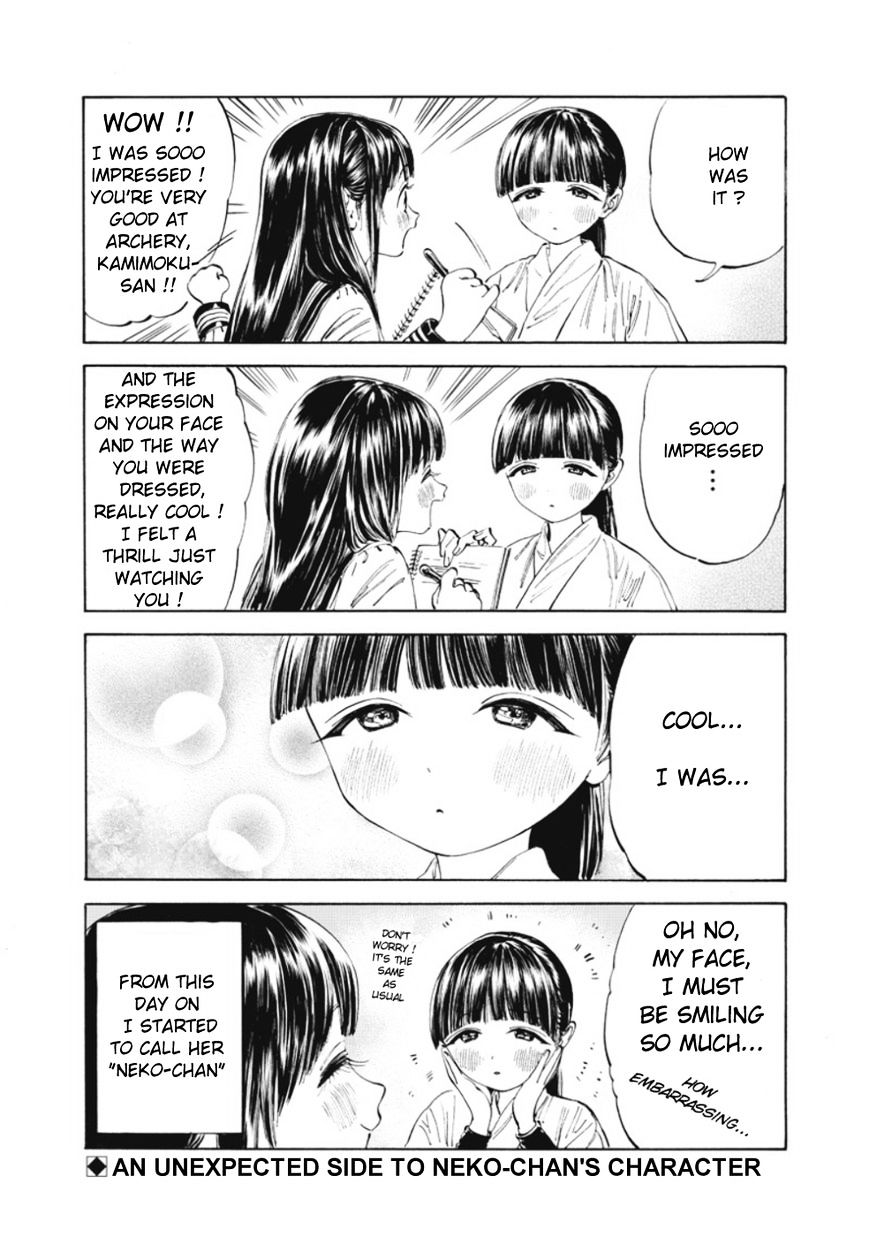 Akebi-Chan No Sailor Fuku Chapter 13.5 page 8 - 