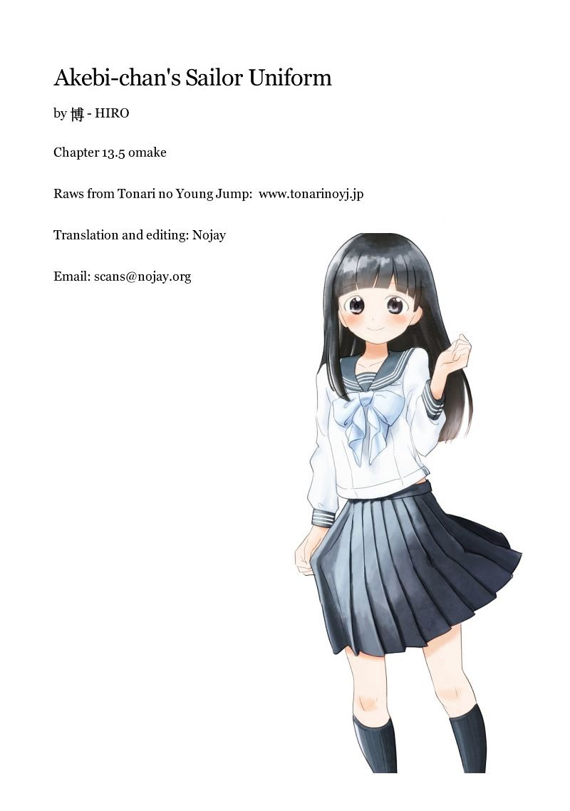 Akebi-Chan No Sailor Fuku Chapter 13.5 page 9 - 