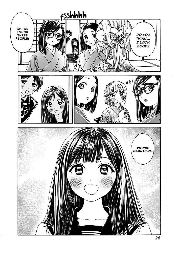 Akebi-Chan No Sailor Fuku Chapter 13.6 page 11 - 