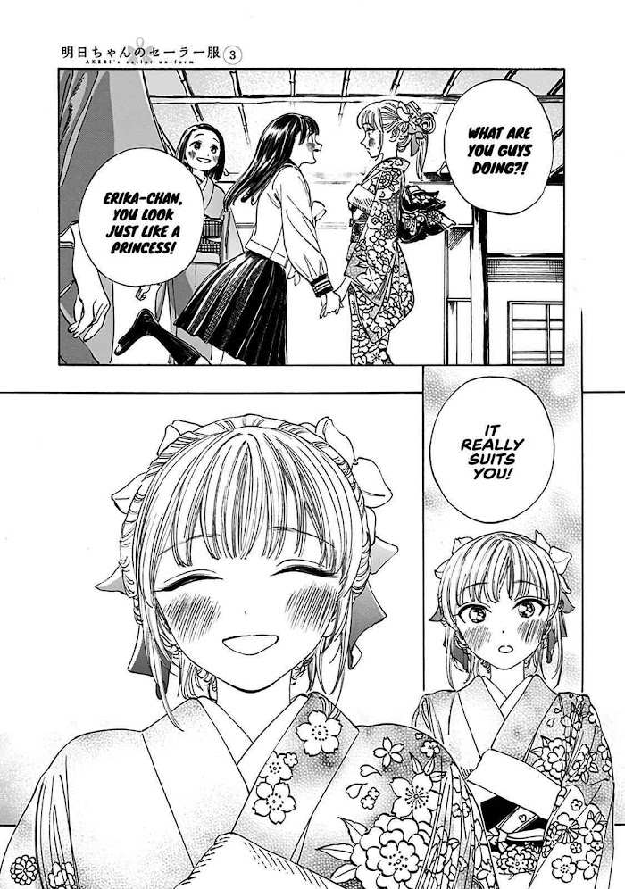 Akebi-Chan No Sailor Fuku Chapter 13.6 page 12 - 