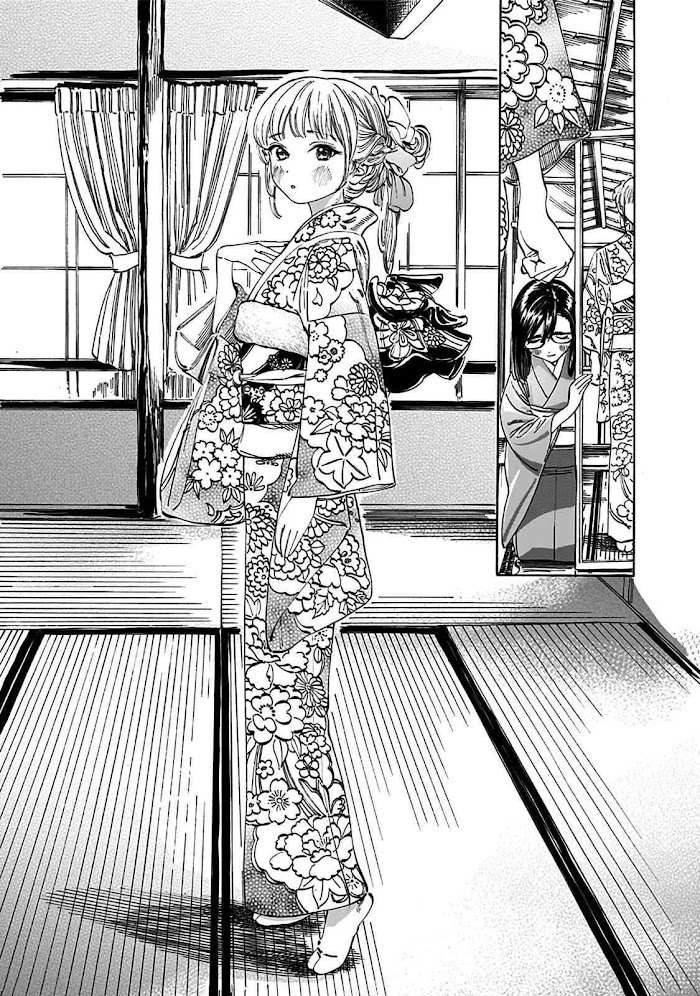 Akebi-Chan No Sailor Fuku Chapter 13.6 page 9 - 