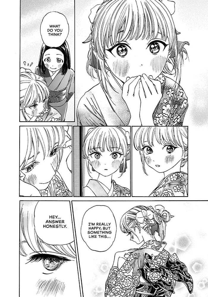 Akebi-Chan No Sailor Fuku Chapter 13.6 page 10 - 