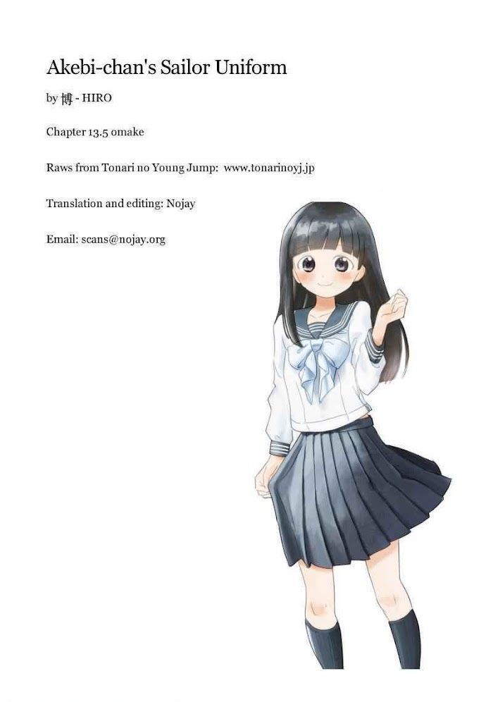 Akebi-Chan No Sailor Fuku Chapter 13.7 page 9 - 