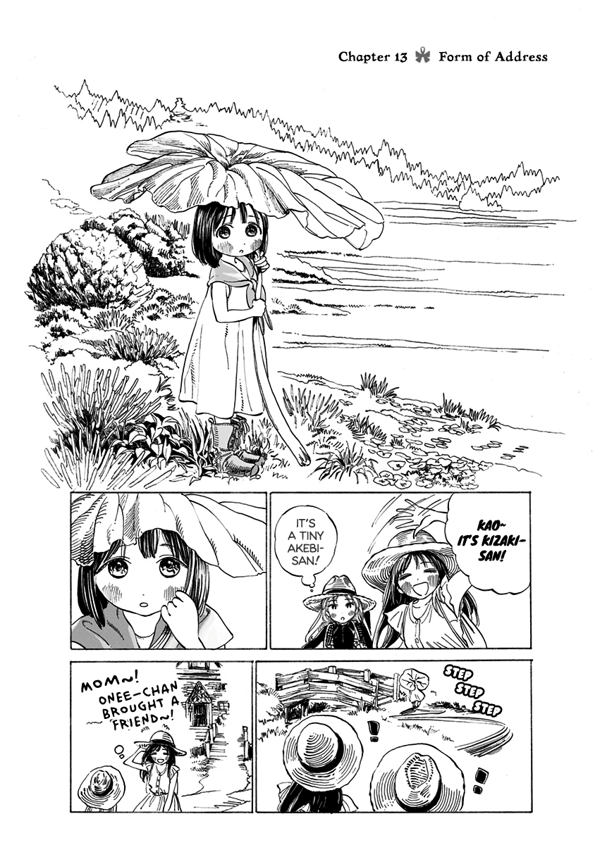Akebi-Chan No Sailor Fuku Chapter 13 page 2 - 