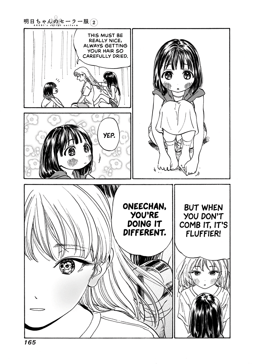 Akebi-Chan No Sailor Fuku Chapter 13 page 11 - 