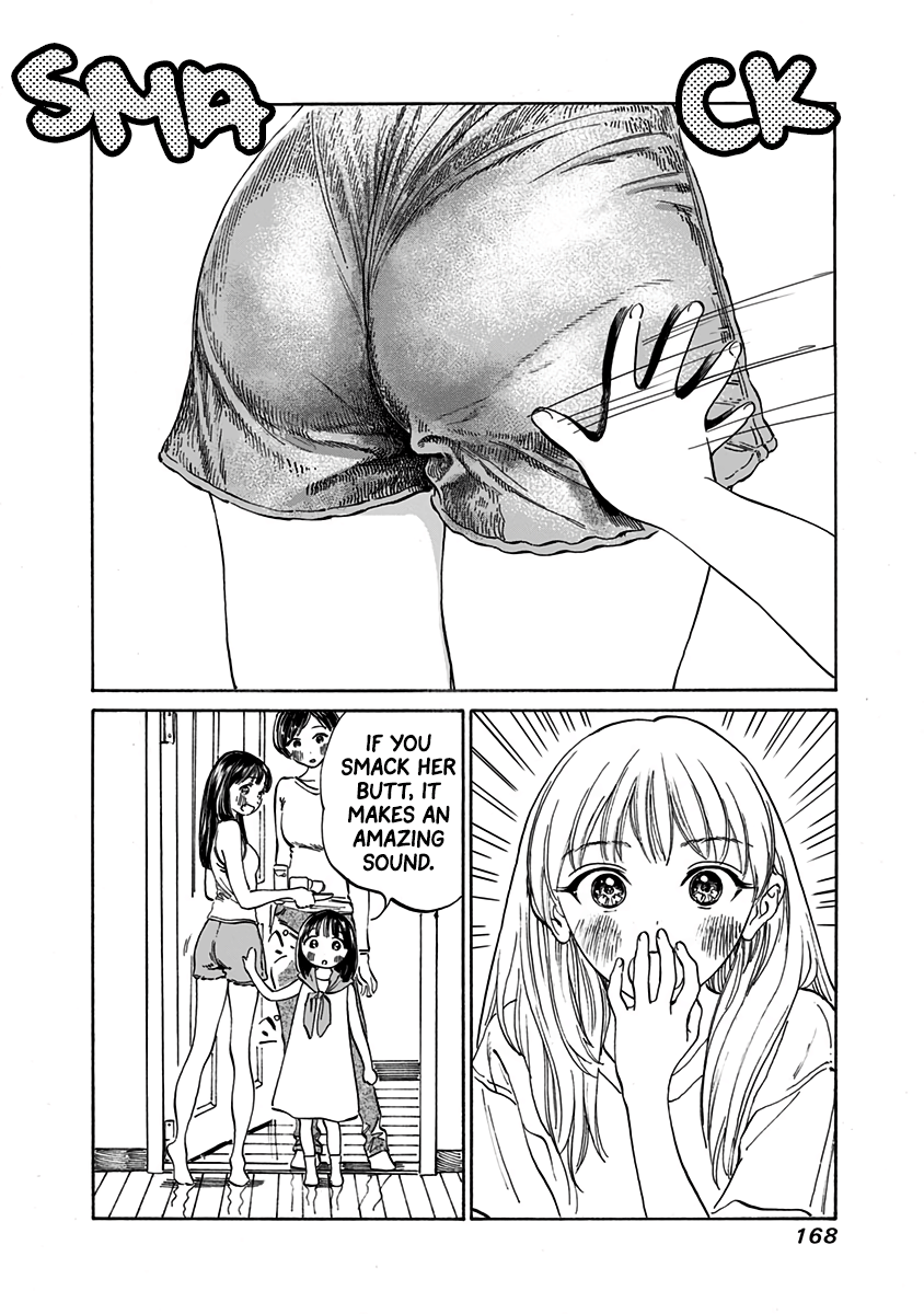 Akebi-Chan No Sailor Fuku Chapter 13 page 14 - 