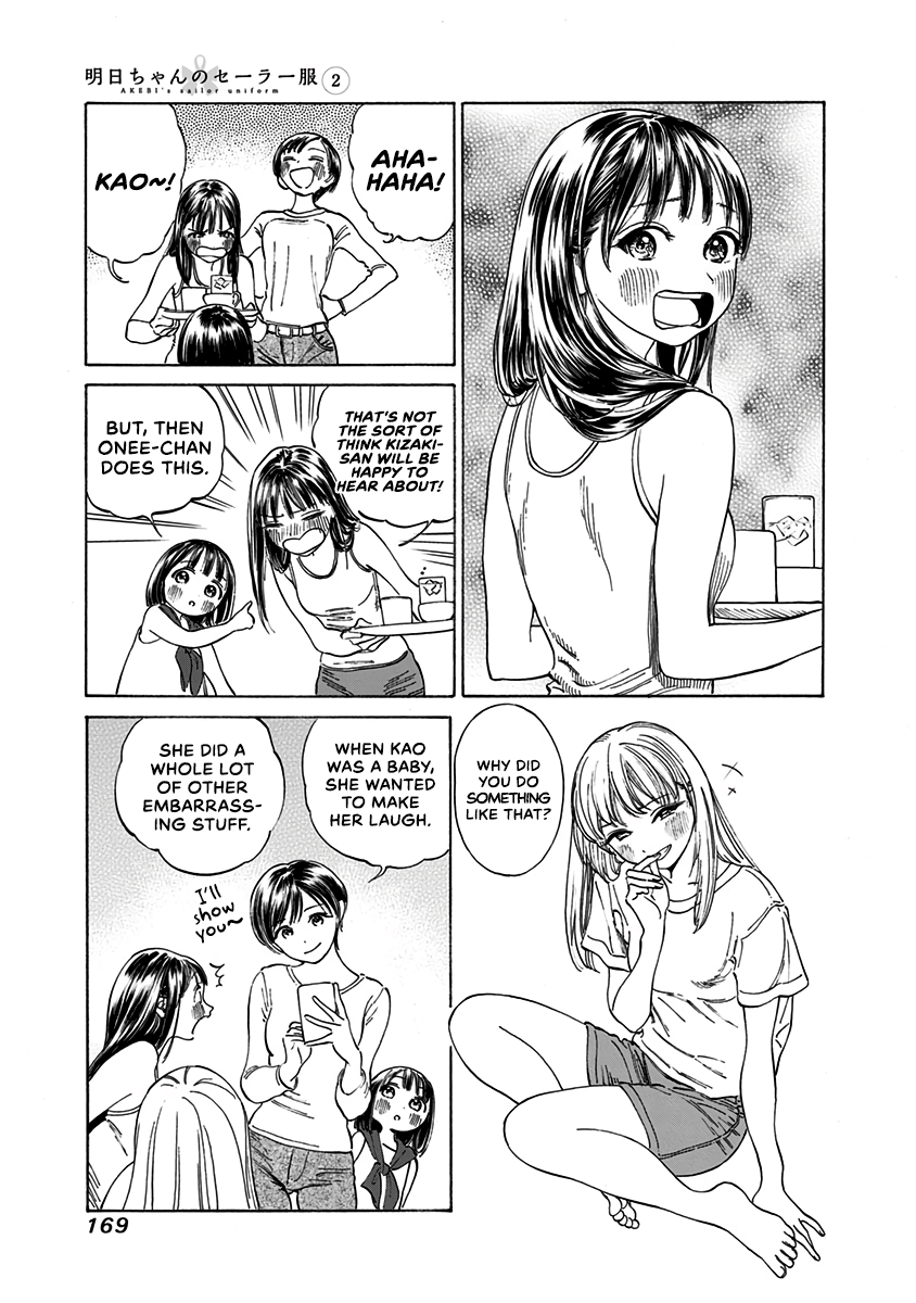 Akebi-Chan No Sailor Fuku Chapter 13 page 15 - 