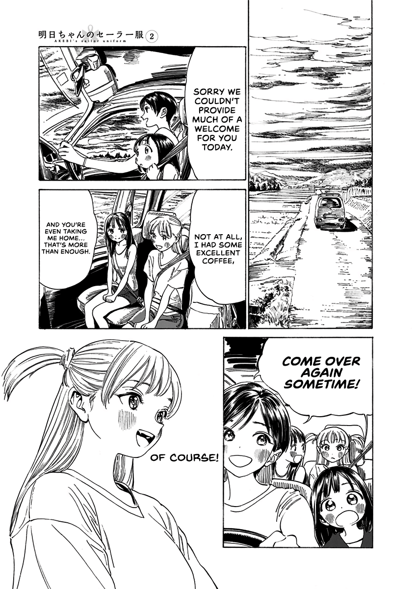 Akebi-Chan No Sailor Fuku Chapter 13 page 17 - 
