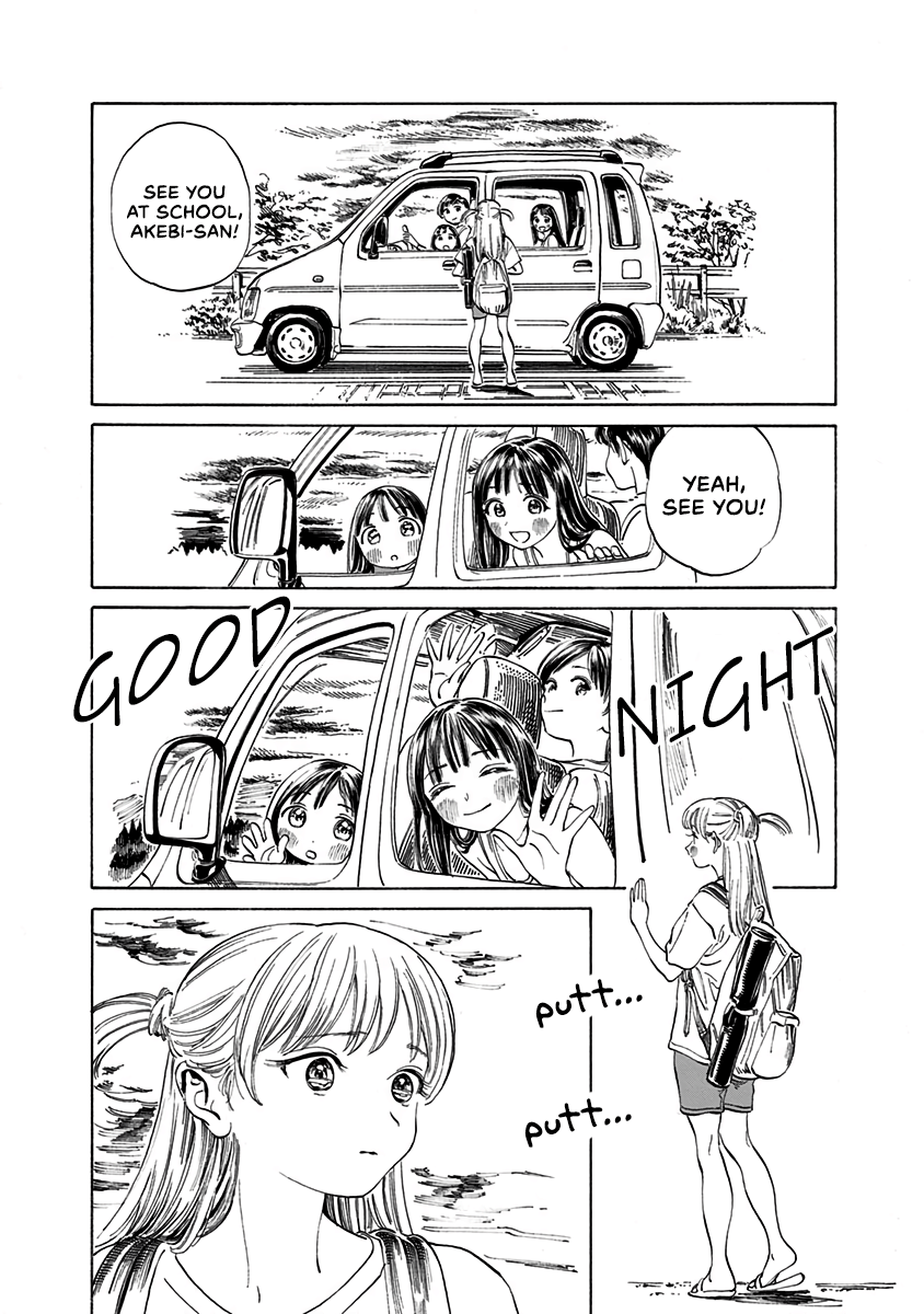 Akebi-Chan No Sailor Fuku Chapter 13 page 18 - 