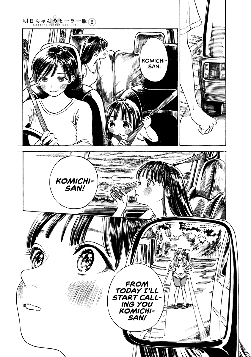 Akebi-Chan No Sailor Fuku Chapter 13 page 19 - 