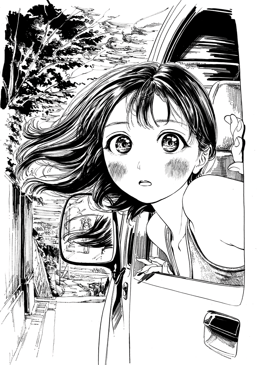 Akebi-Chan No Sailor Fuku Chapter 13 page 20 - 