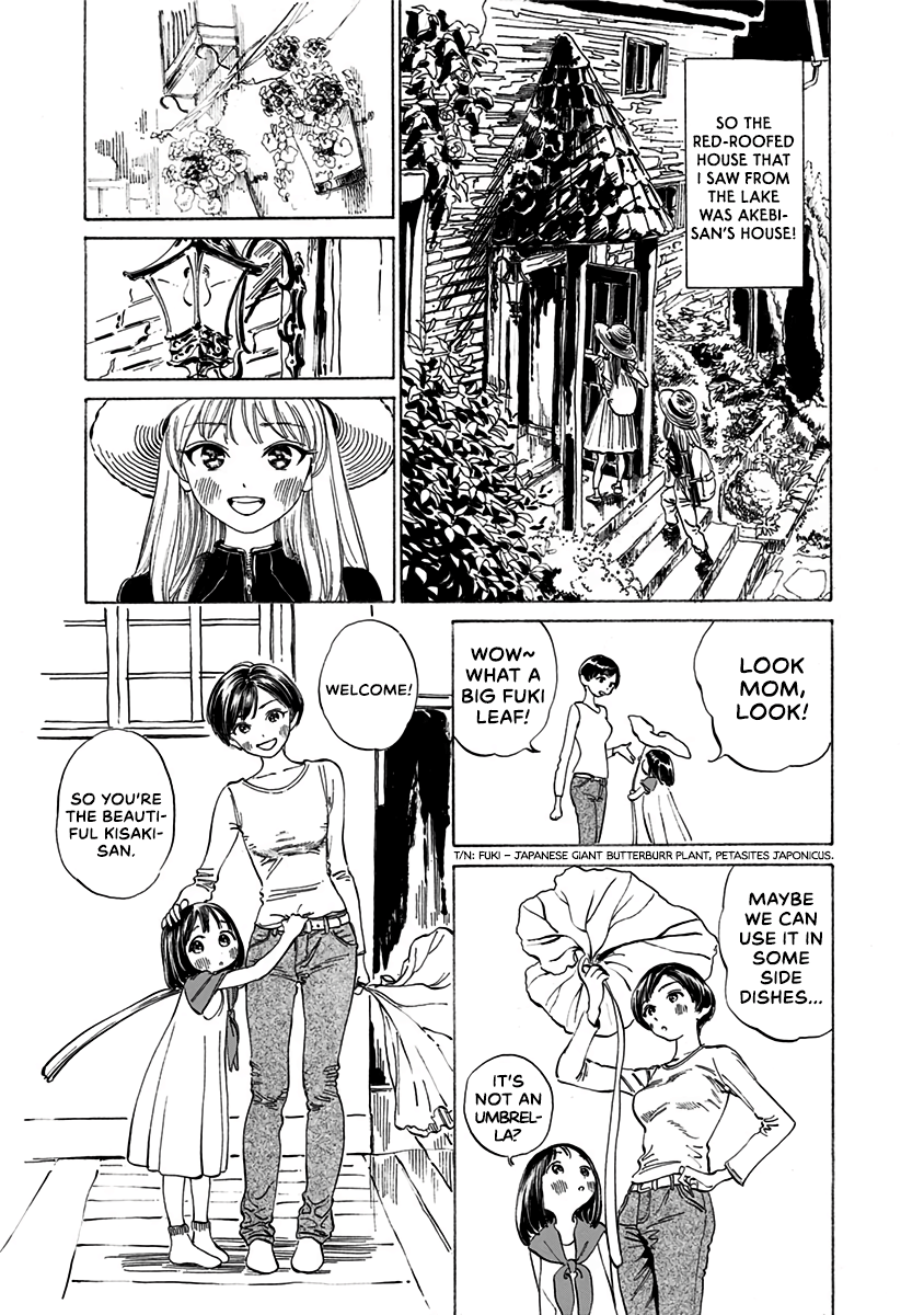 Akebi-Chan No Sailor Fuku Chapter 13 page 3 - 