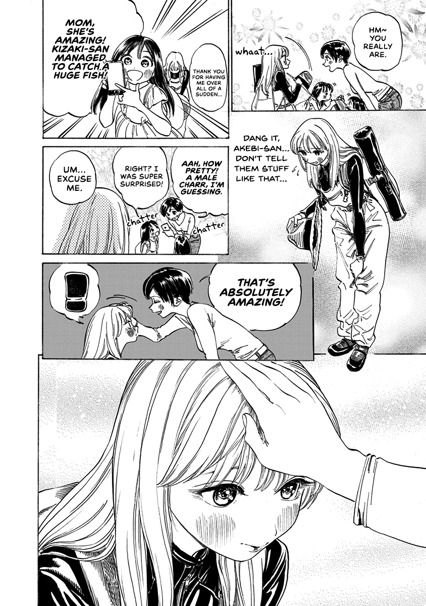 Akebi-Chan No Sailor Fuku Chapter 13 page 4 - 