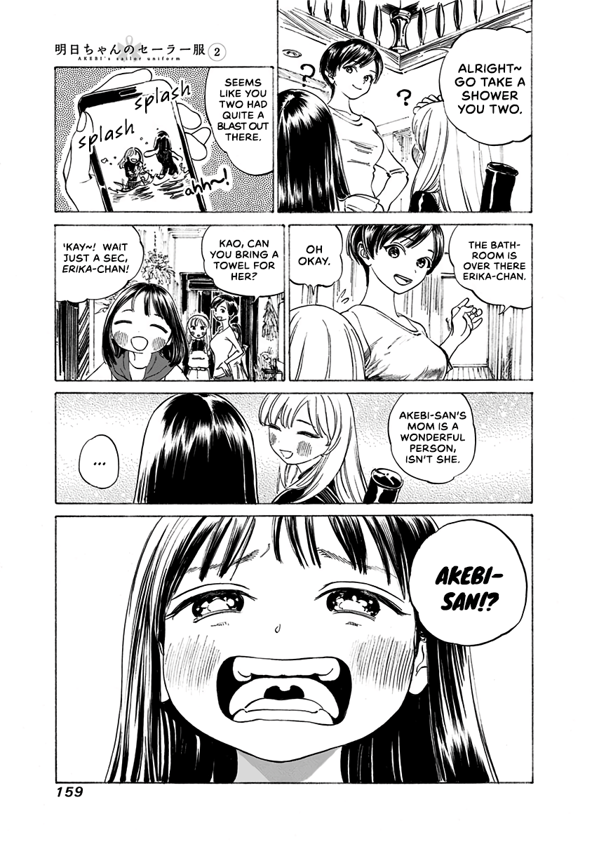 Akebi-Chan No Sailor Fuku Chapter 13 page 5 - 