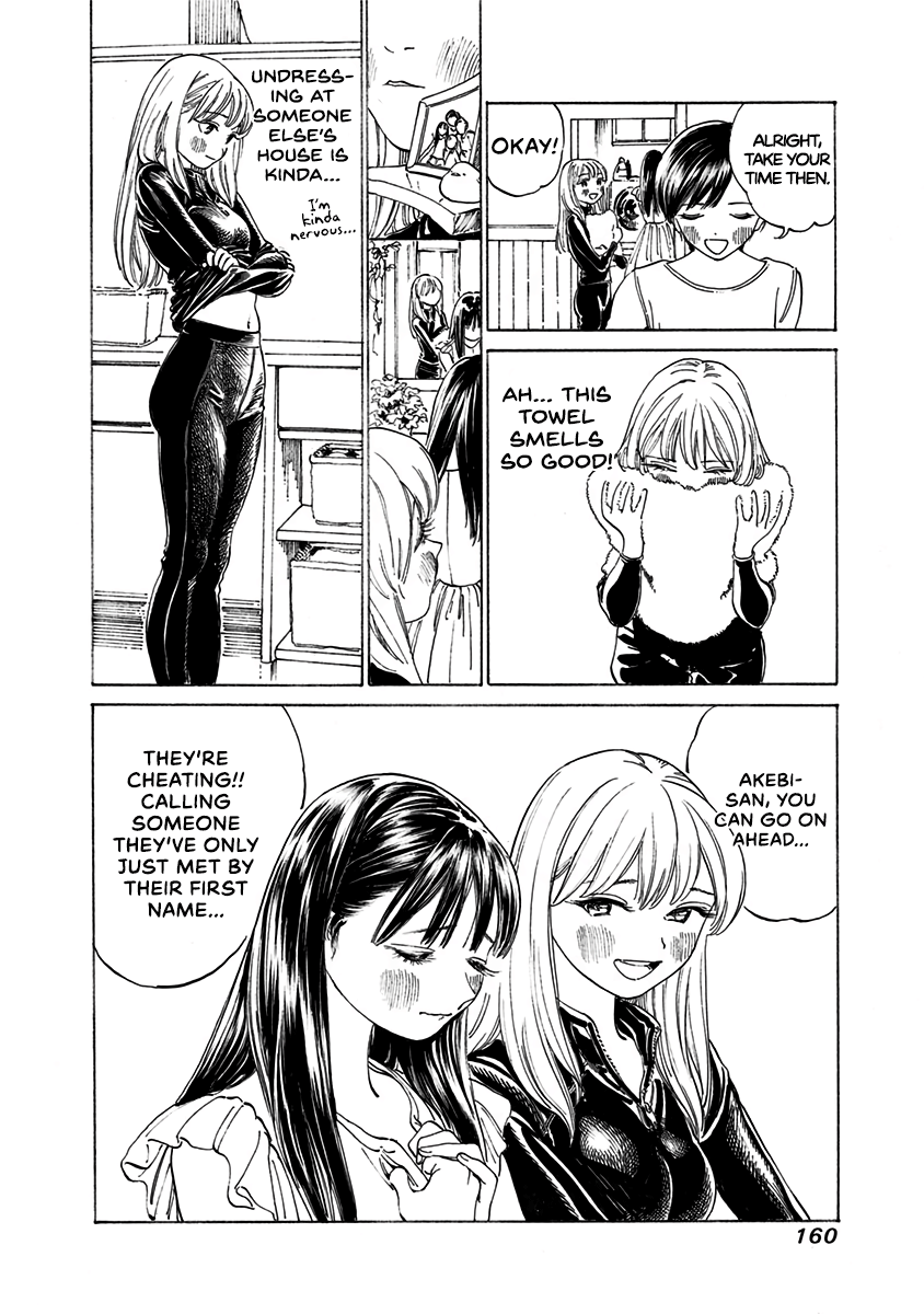 Akebi-Chan No Sailor Fuku Chapter 13 page 6 - 