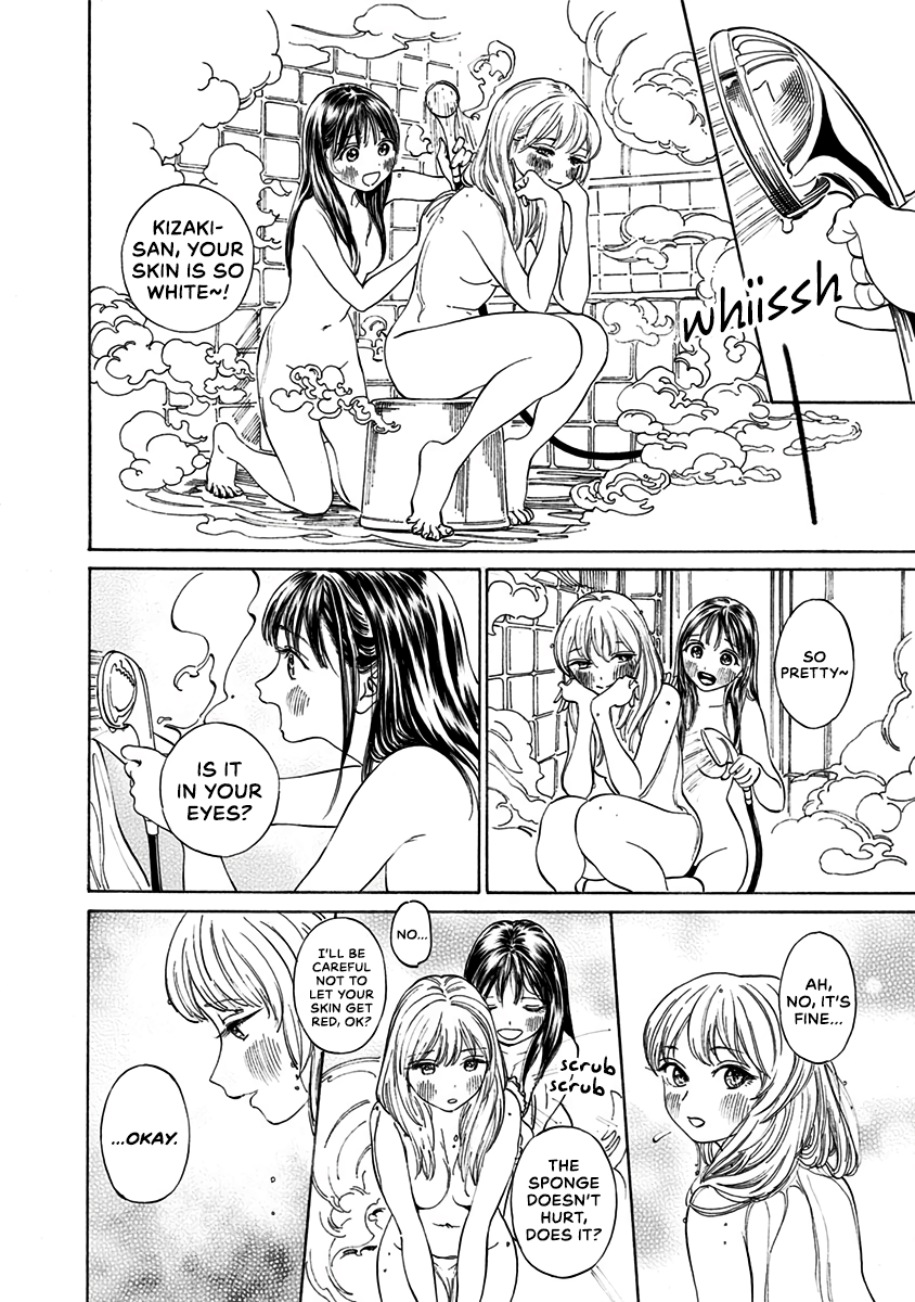 Akebi-Chan No Sailor Fuku Chapter 13 page 8 - 