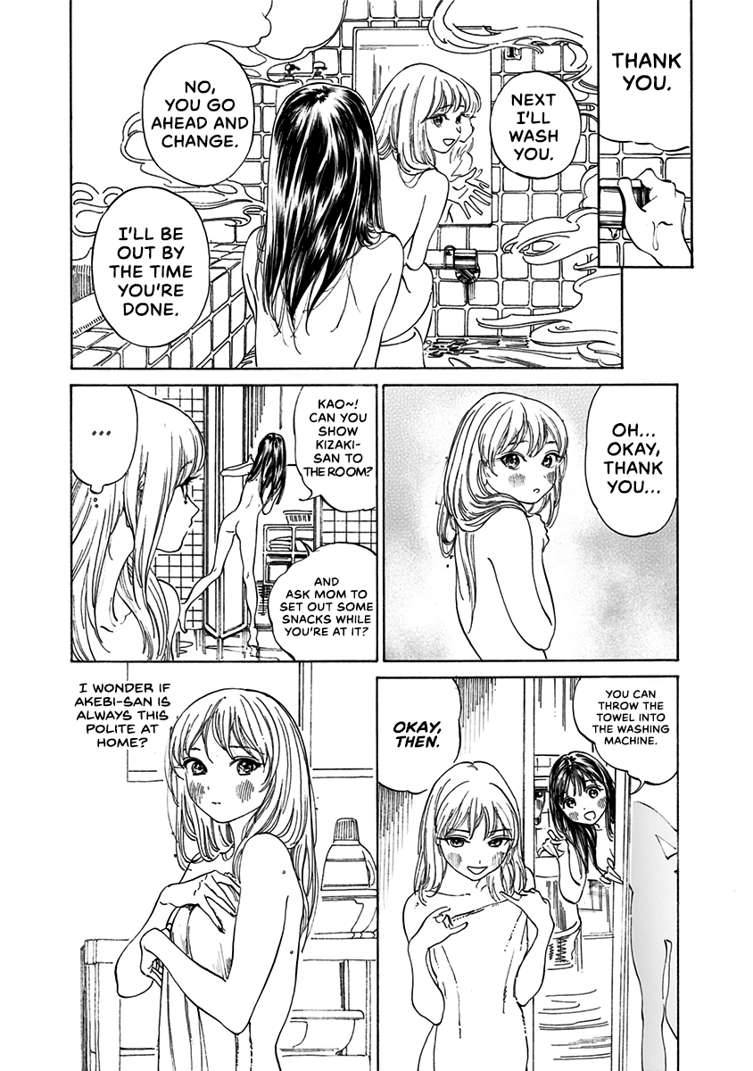 Akebi-Chan No Sailor Fuku Chapter 13 page 9 - 