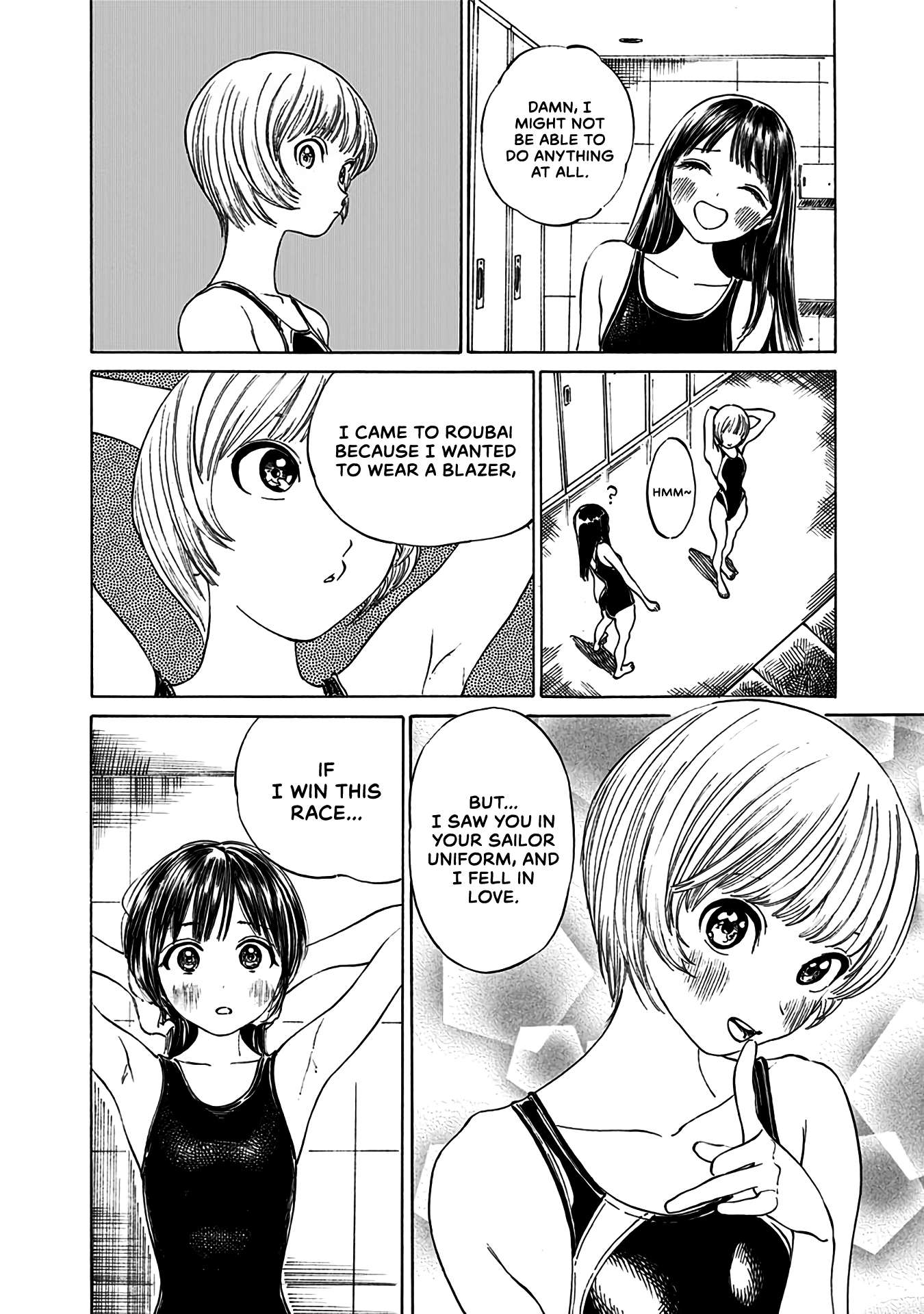 Akebi-Chan No Sailor Fuku Chapter 14 page 13 - 