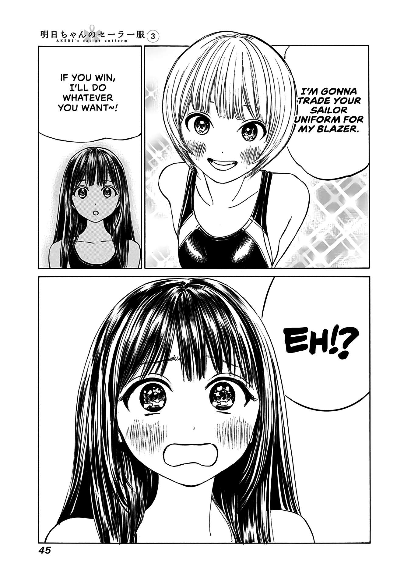 Akebi-Chan No Sailor Fuku Chapter 14 page 14 - 