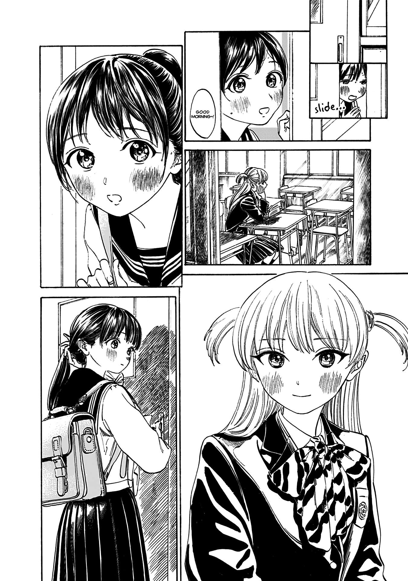 Akebi-Chan No Sailor Fuku Chapter 14 page 3 - 