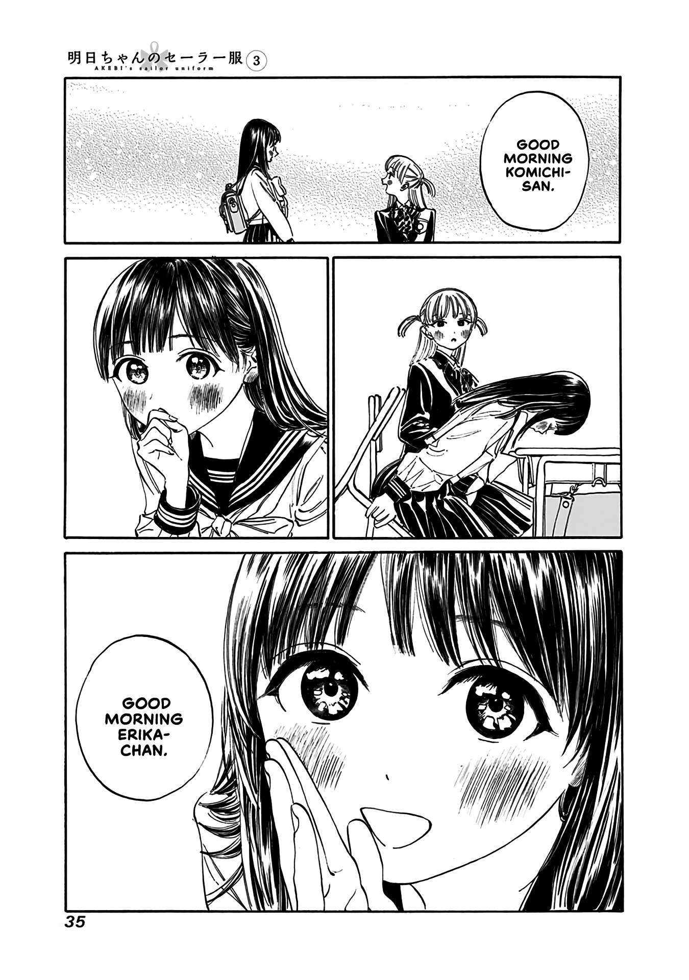 Akebi-Chan No Sailor Fuku Chapter 14 page 4 - 