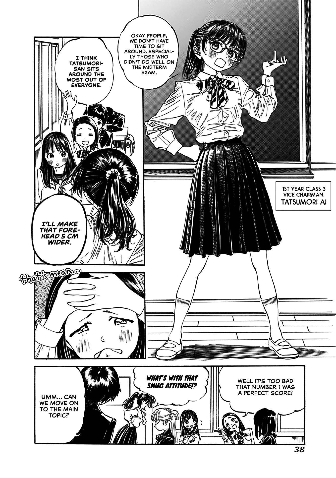 Akebi-Chan No Sailor Fuku Chapter 14 page 7 - 