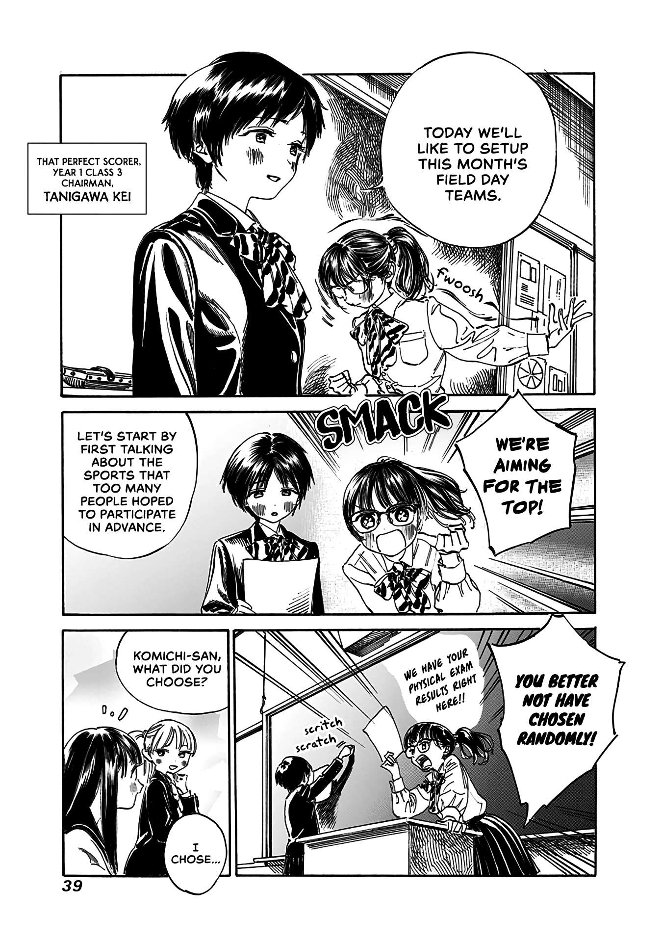Akebi-Chan No Sailor Fuku Chapter 14 page 8 - 