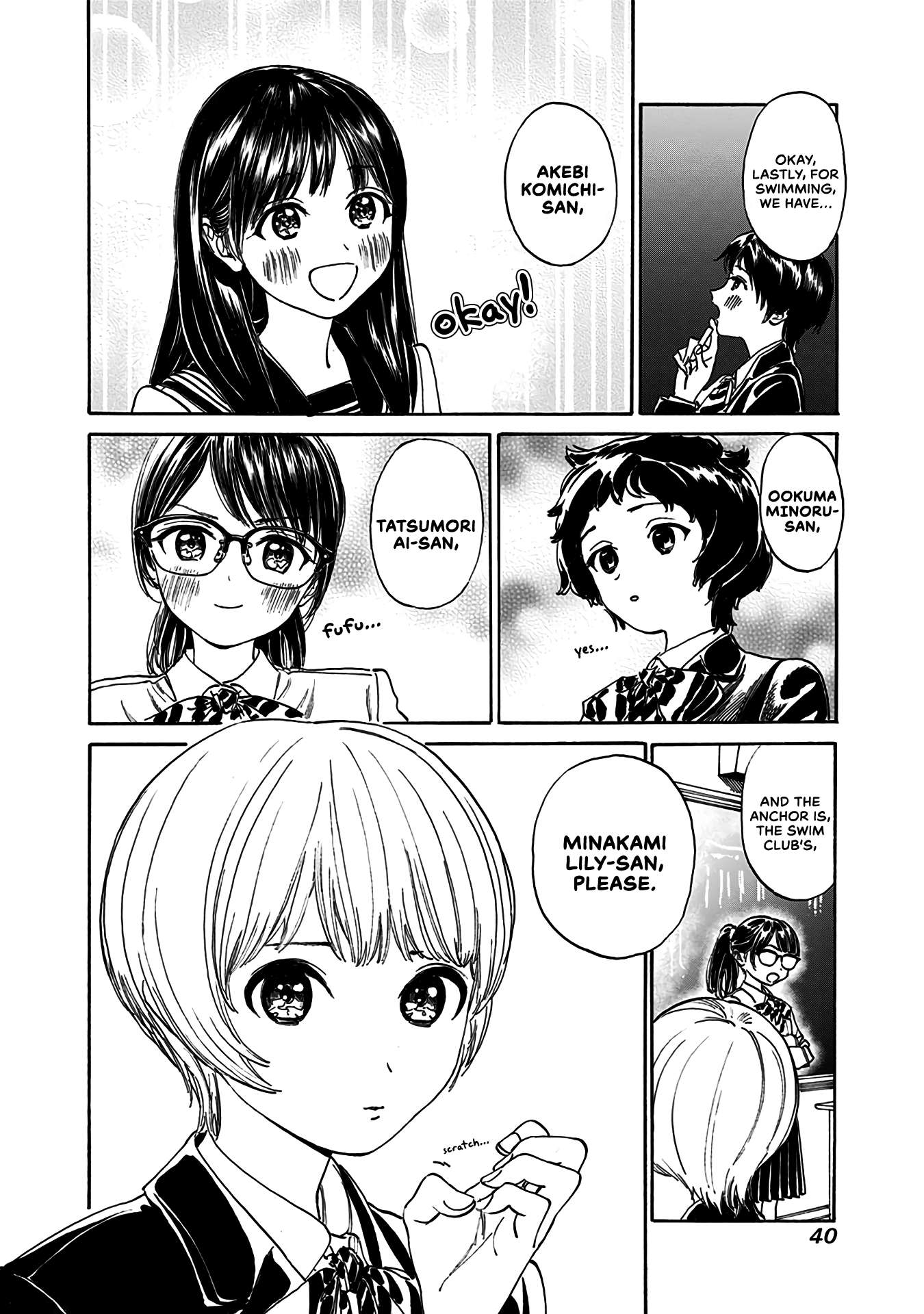 Akebi-Chan No Sailor Fuku Chapter 14 page 9 - 