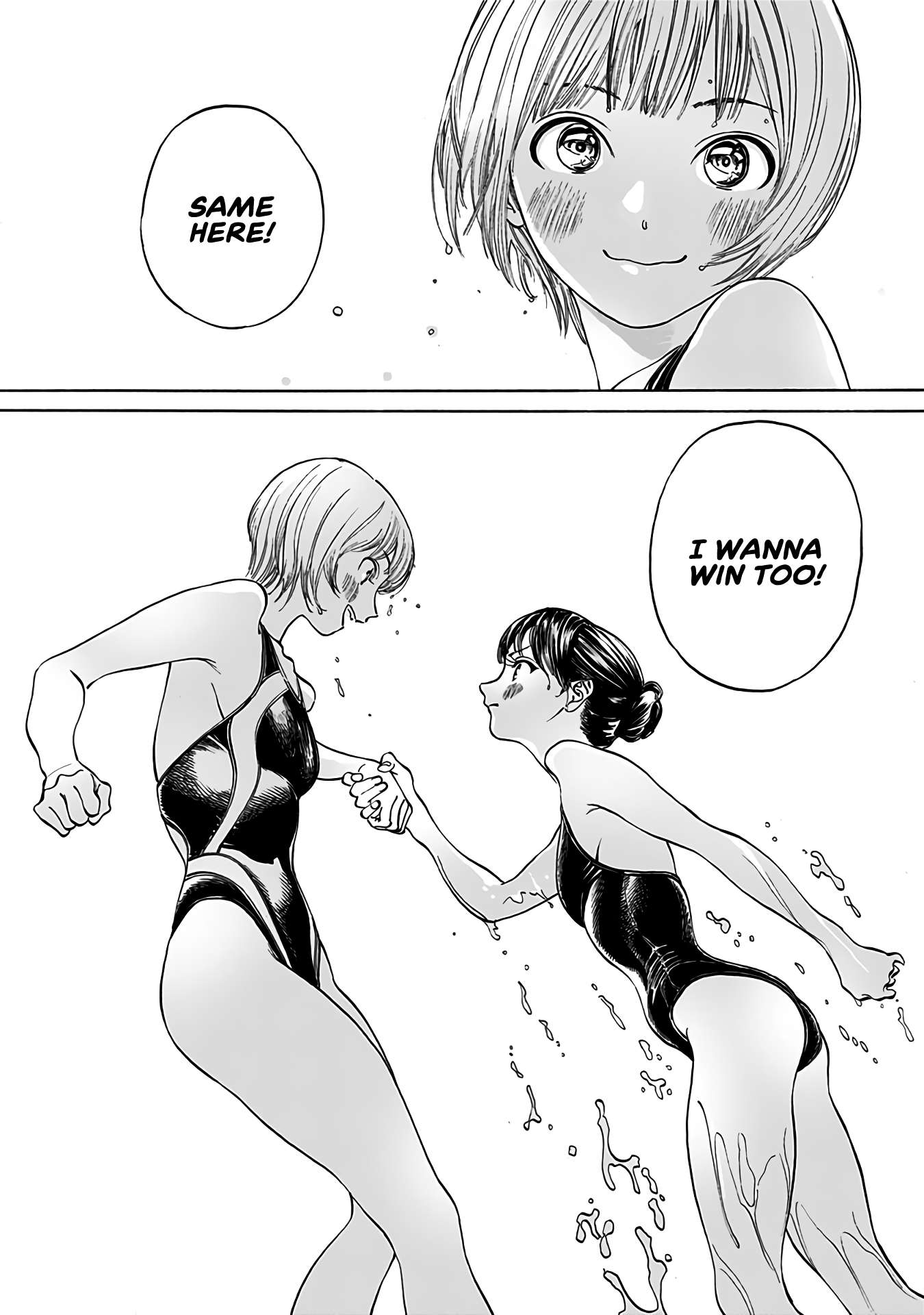 Akebi-Chan No Sailor Fuku Chapter 15 page 18 - 