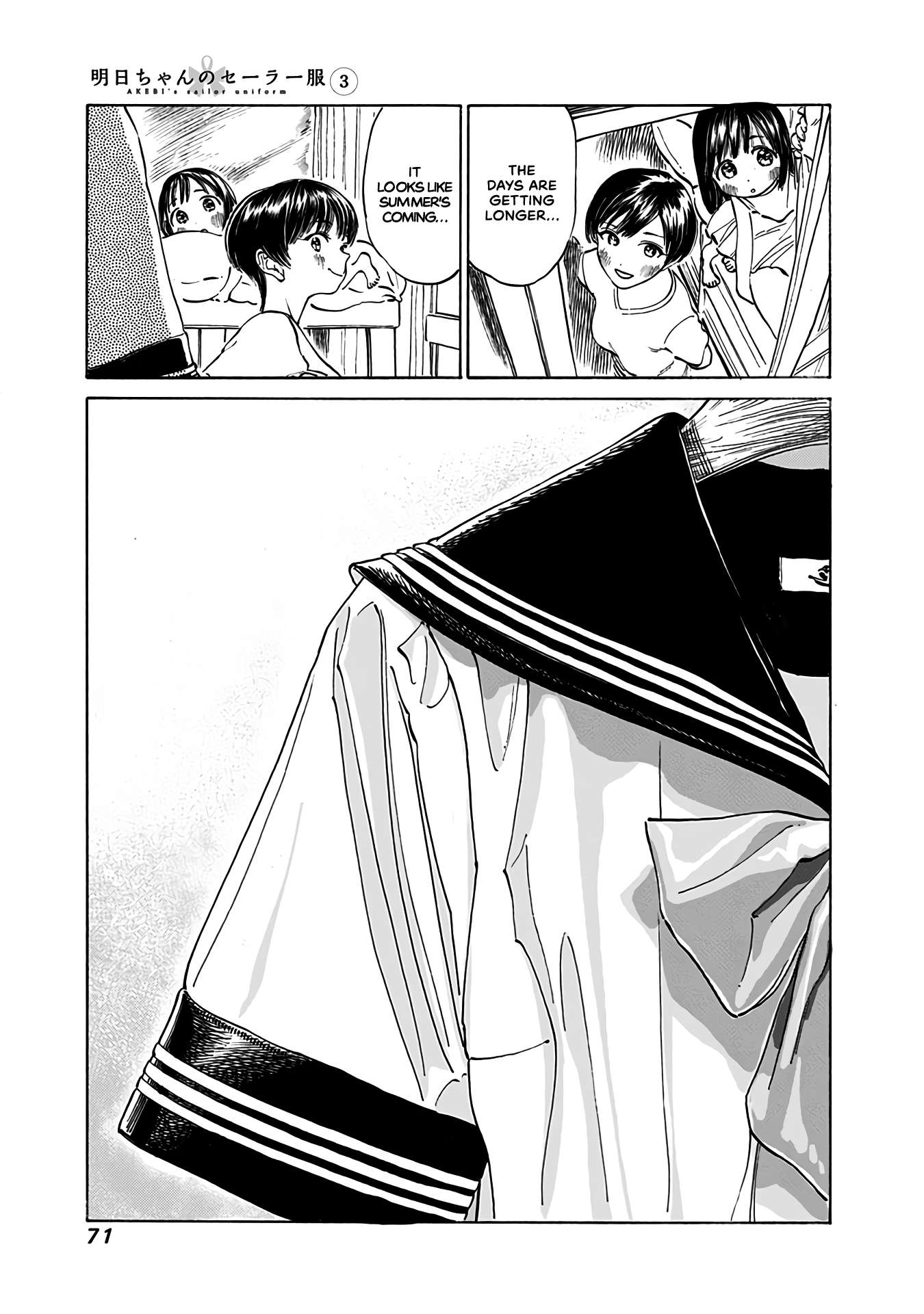 Akebi-Chan No Sailor Fuku Chapter 15 page 21 - 