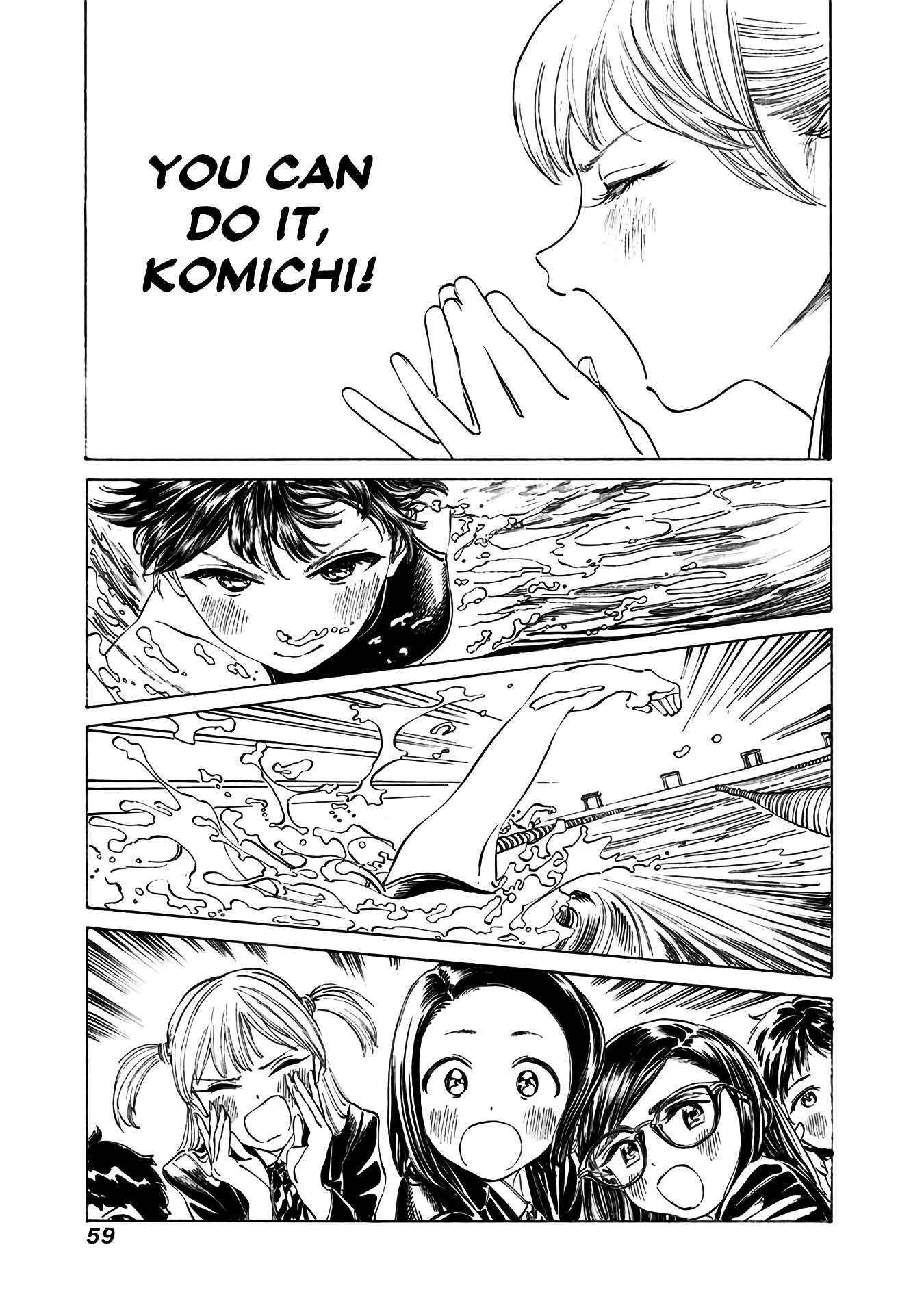 Akebi-Chan No Sailor Fuku Chapter 15 page 9 - 