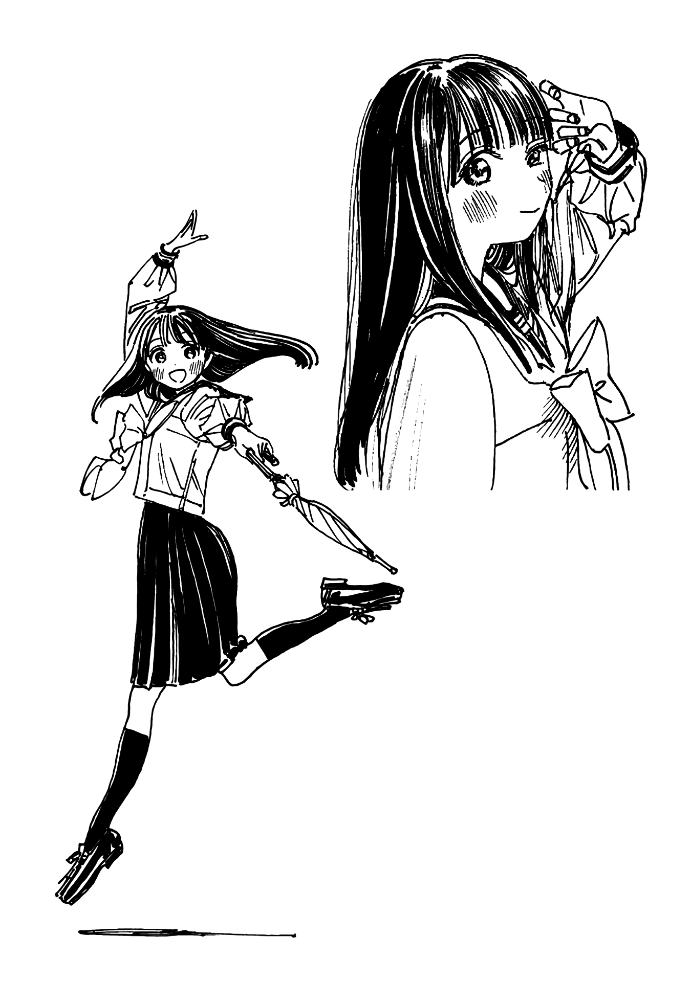 Akebi-Chan No Sailor Fuku Chapter 16 page 22 - 