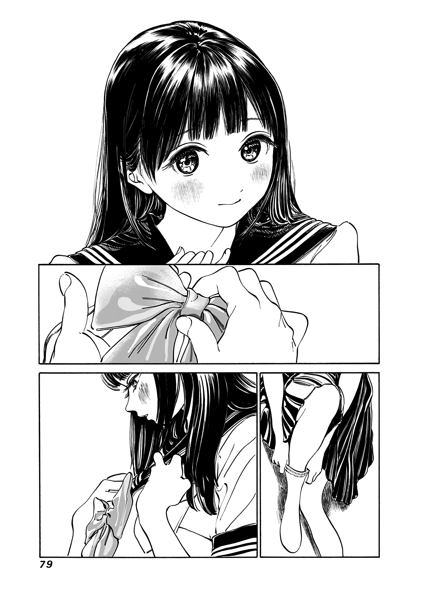 Akebi-Chan No Sailor Fuku Chapter 16 page 7 - 