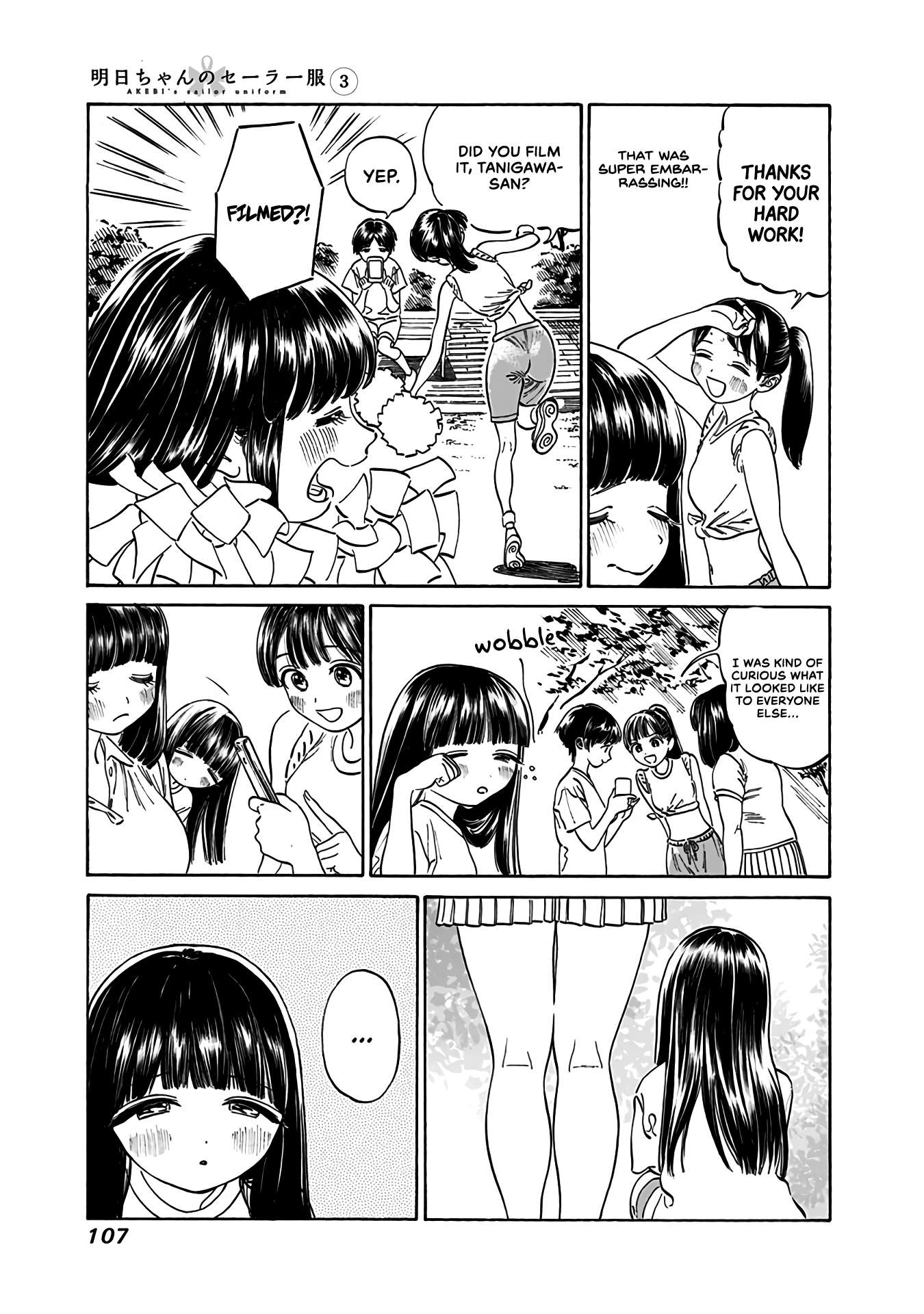 Akebi-Chan No Sailor Fuku Chapter 17 page 13 - 