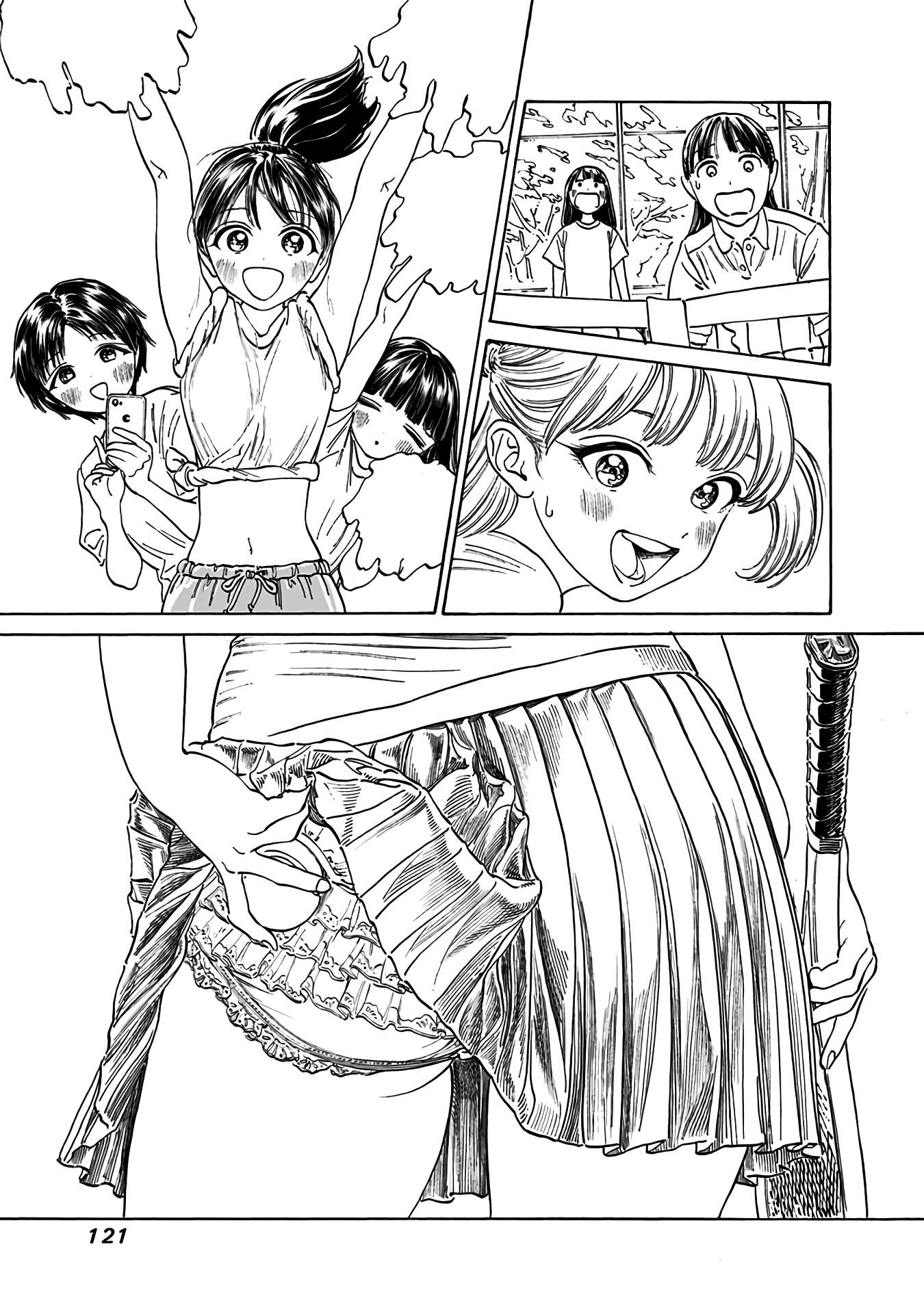 Akebi-Chan No Sailor Fuku Chapter 17 page 27 - 