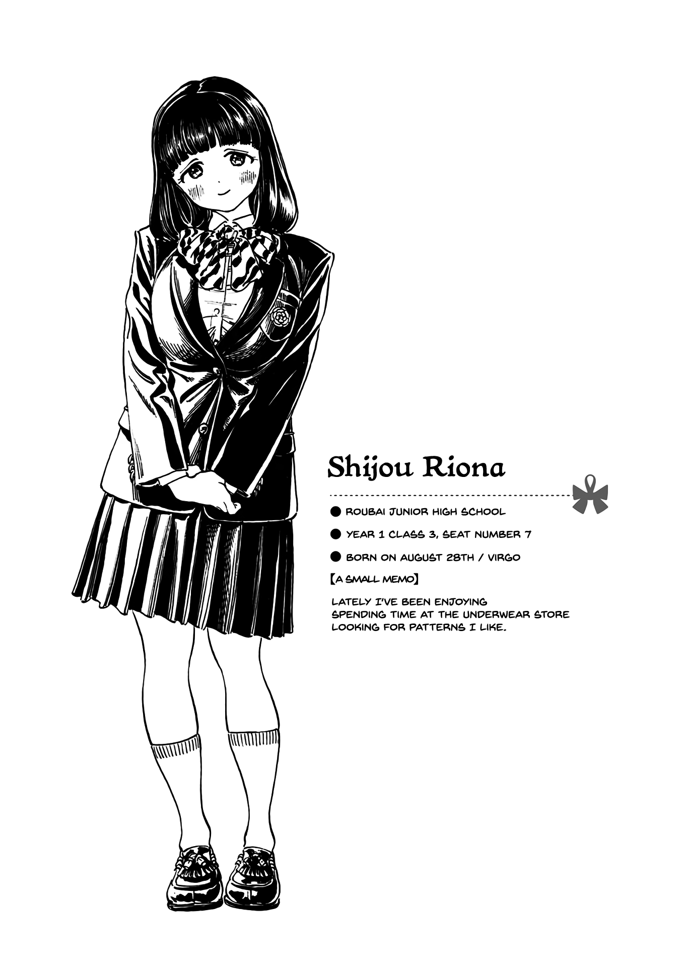 Akebi-Chan No Sailor Fuku Chapter 17 page 29 - 