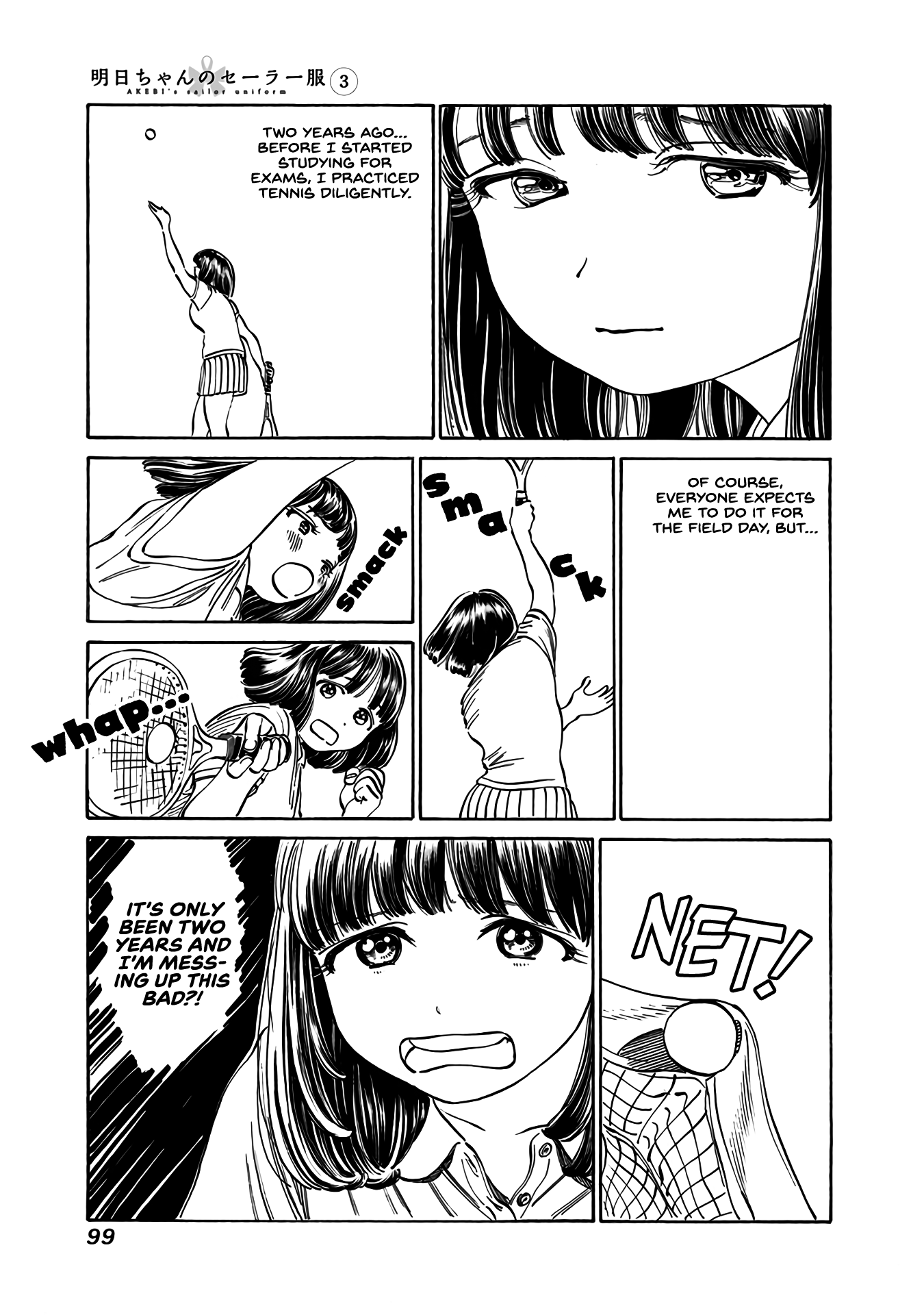 Akebi-Chan No Sailor Fuku Chapter 17 page 5 - 