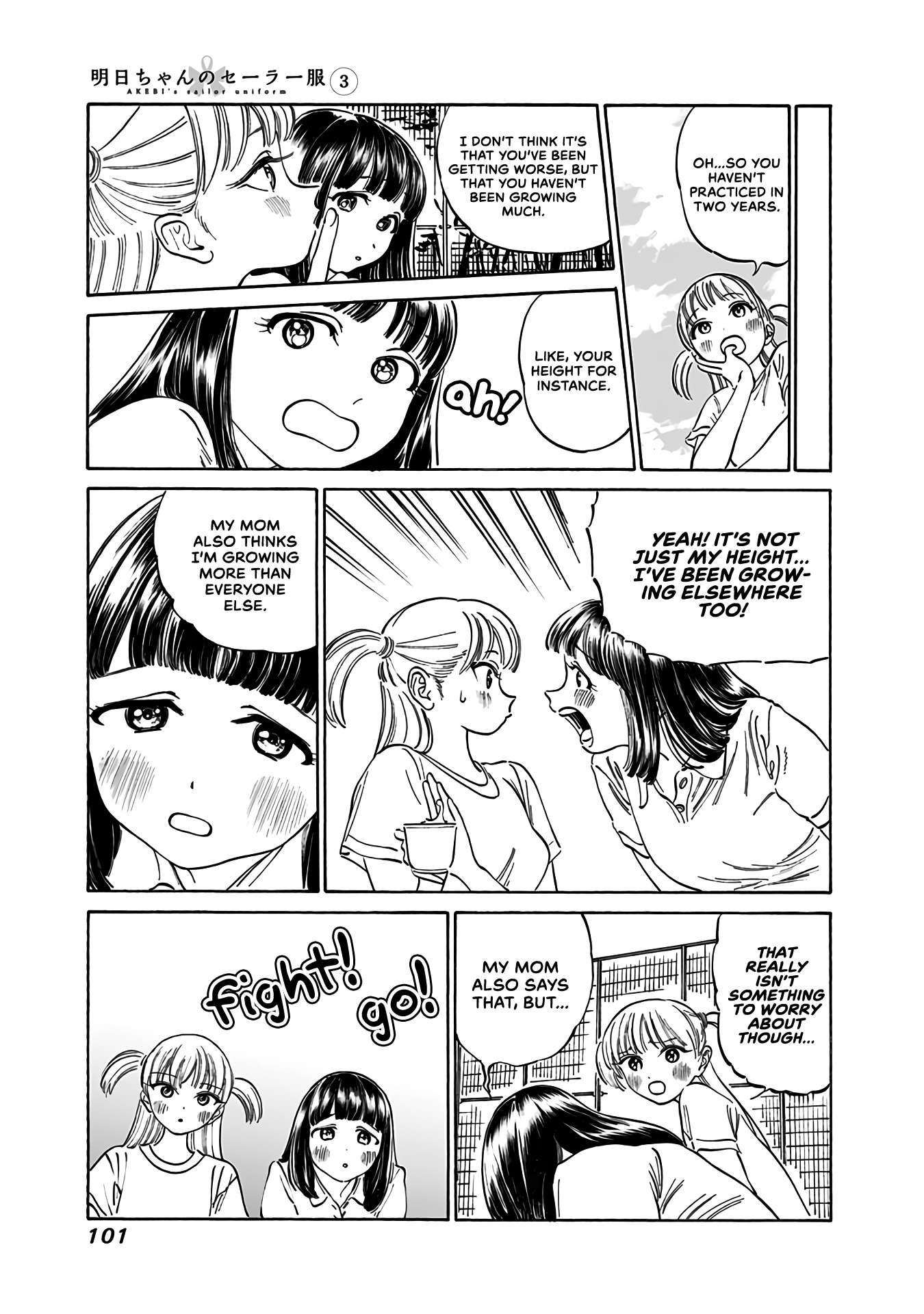 Akebi-Chan No Sailor Fuku Chapter 17 page 7 - 