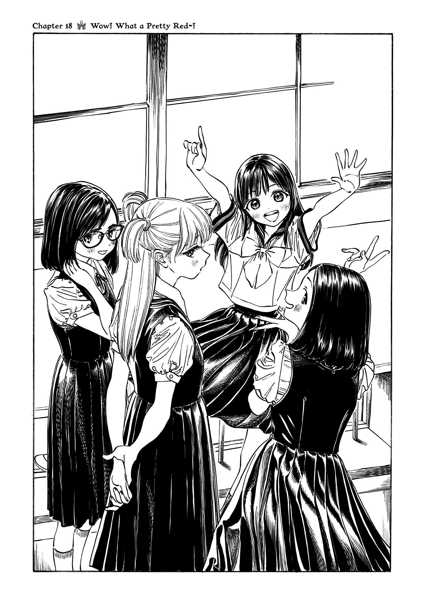 Akebi-Chan No Sailor Fuku Chapter 18 page 1 - 