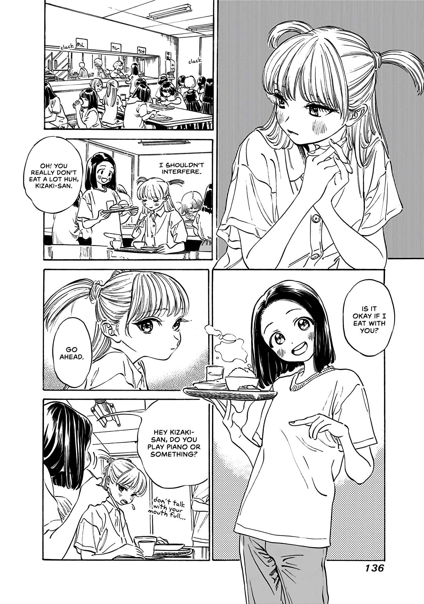 Akebi-Chan No Sailor Fuku Chapter 18 page 12 - 